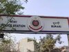 Delhi News: धड़ल्ले से हो रहे रेत खनन से फिर मंडराया बाढ़ का खतरा, नाराज हाईकोर्ट ने पुलिस से मांगा जवाब