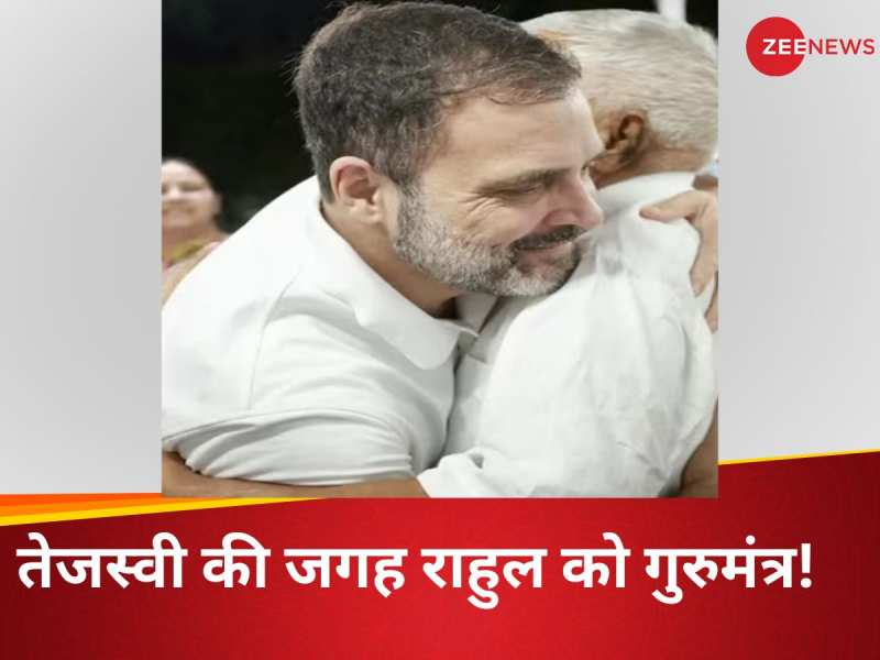 Zee News Hindi Videos Latest Hindi News Videos