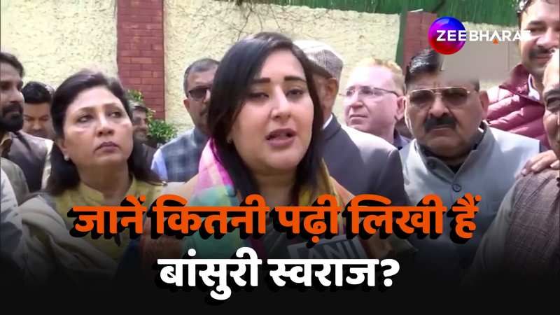 Zee hindustan 2025 live today now