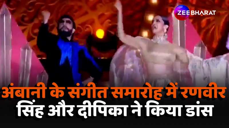 Zee hindustan live hindi sales