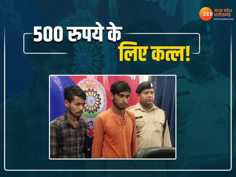 Zee chhattisgarh news hindi live best sale