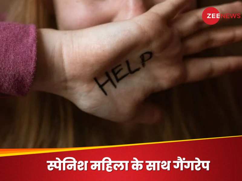 Zee news online taja update