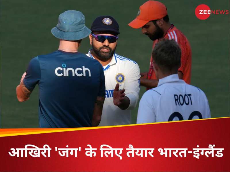 Cricket news in hotsell hindi zee news