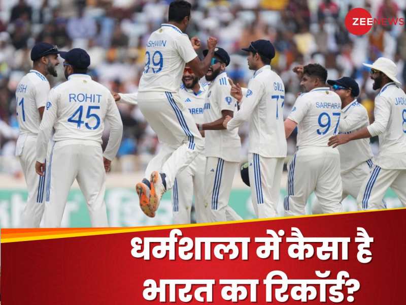 Zee news hindi cricket deals