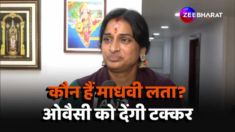 Zee hindustan hindi news live sales tv
