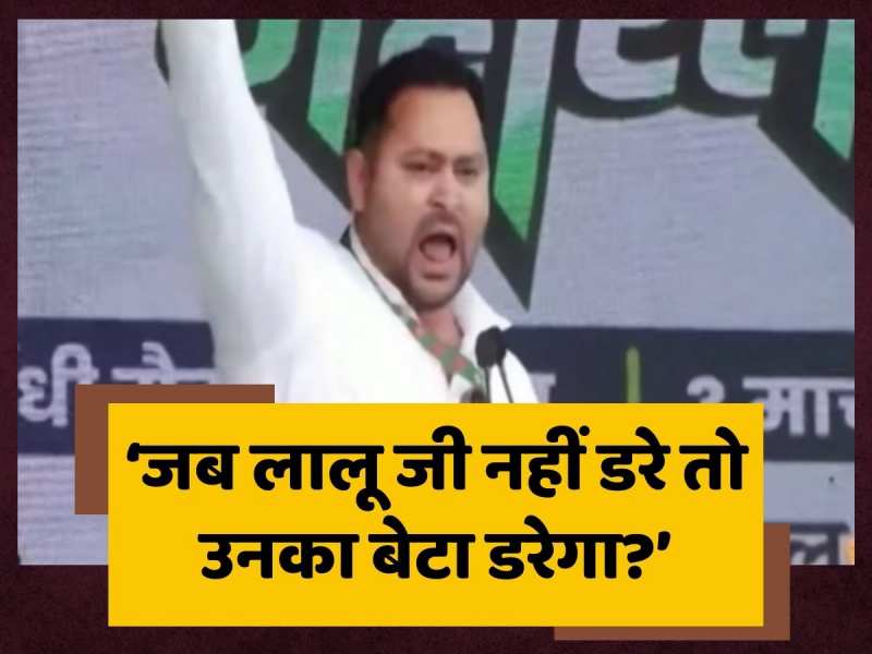G news hindi live tv best sale