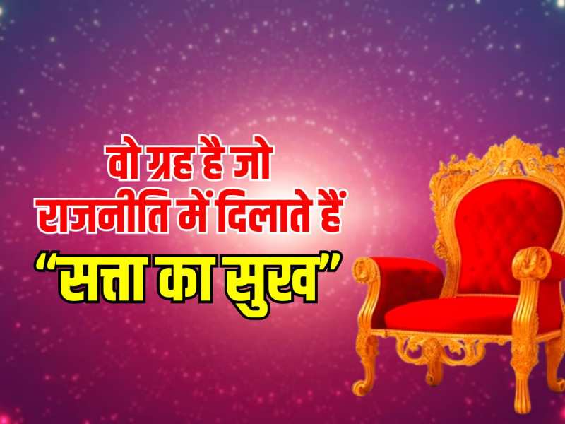 Zee Rajasthan Live TV Watch Live Breaking News