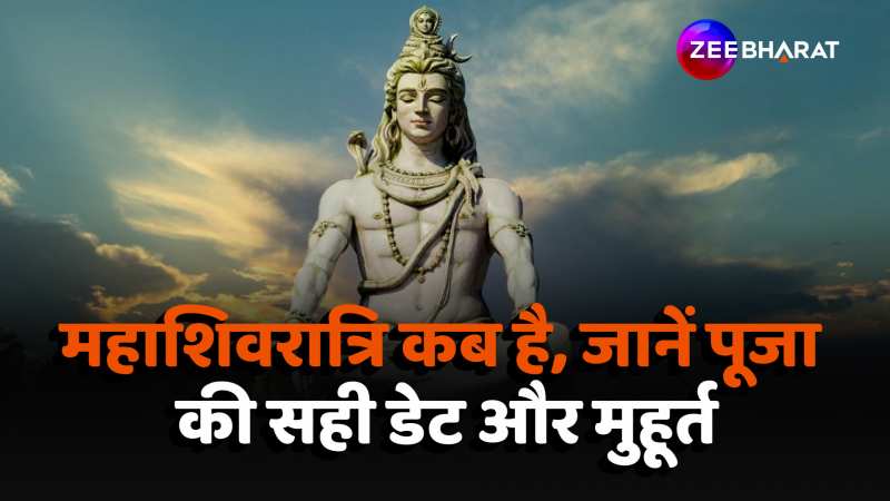 Zee news hindustan best sale live