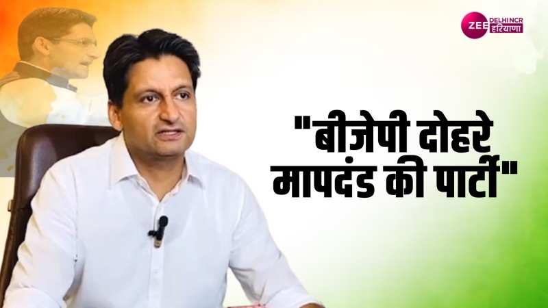 Zee news live sales in hindi breaking news