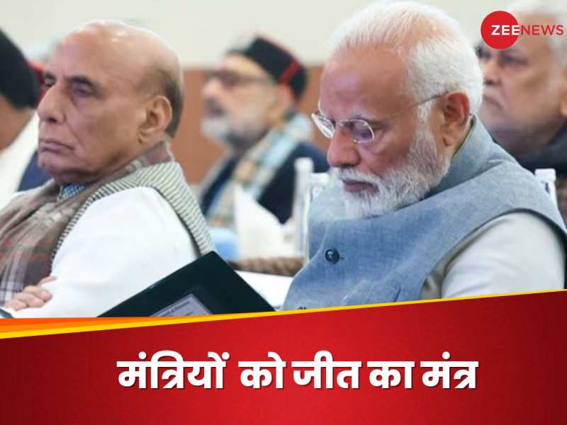 Live zee sale news today hindi