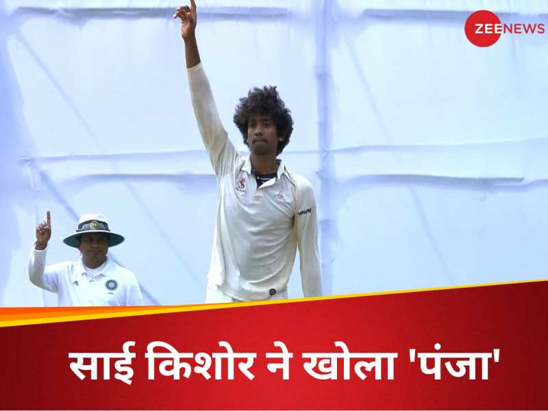 Cricket zee news in hindi sales