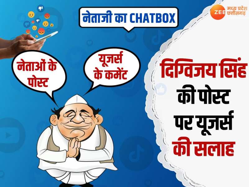 Mpcg zee news live sales