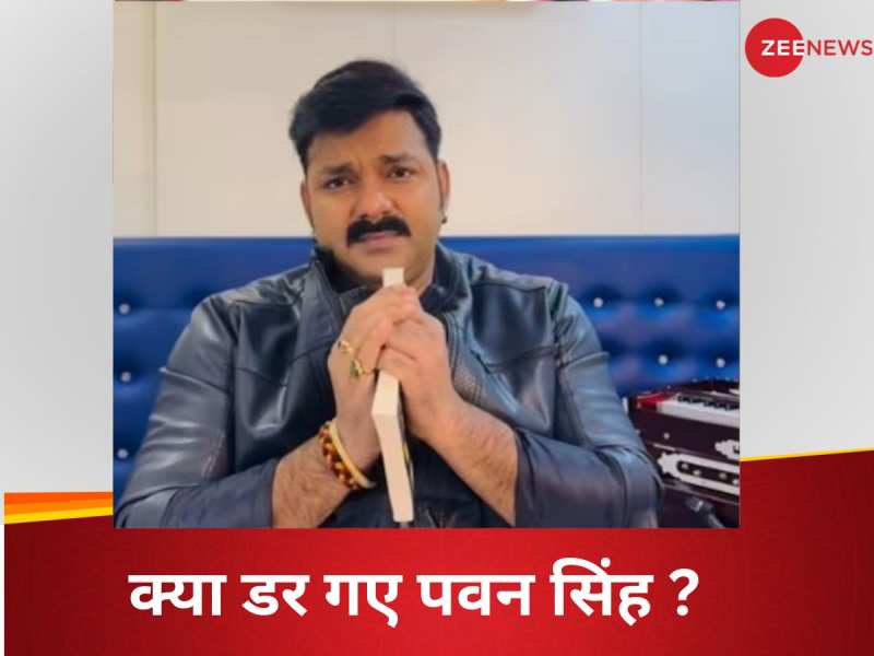 Zee news shop in hindi language