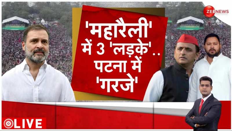 Zee news hotsell live dekhna hai