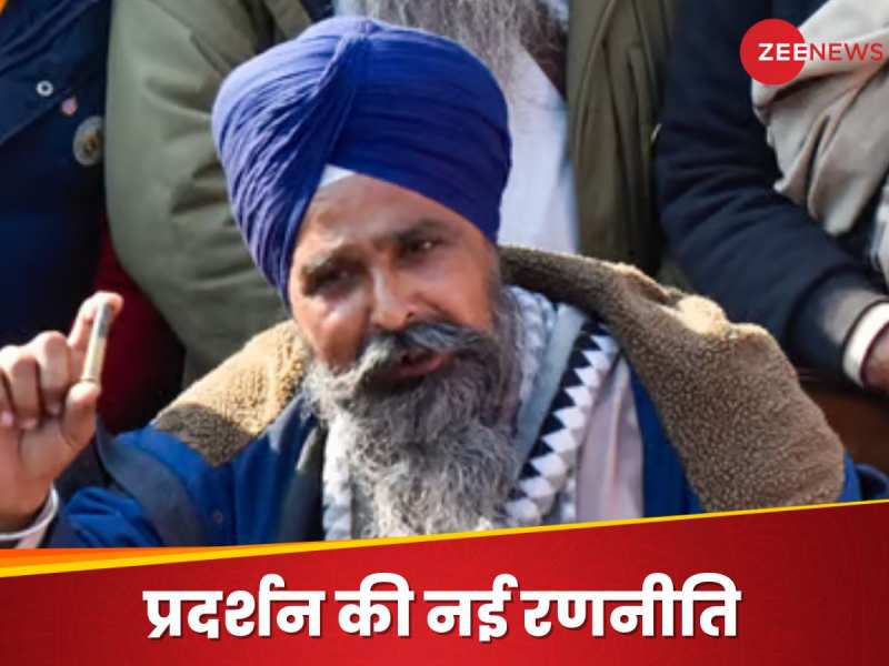 Zee news now live deals