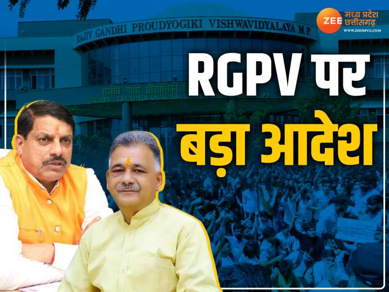 Zee news mpcg live tv hindi shop