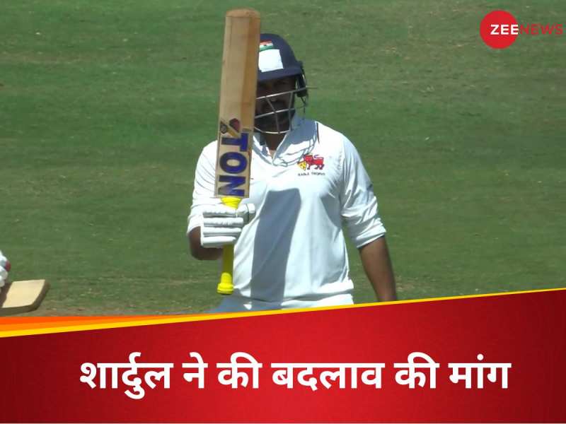 Cricket news in hindi zee news clearance
