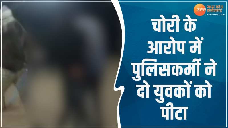 Zee news live dikhao best sale
