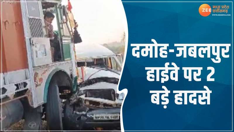 Zee news live news hindi discount