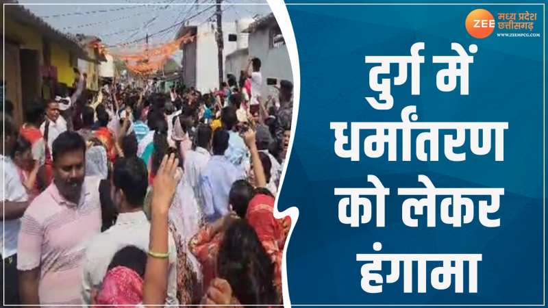 G news hindi live tv best sale
