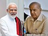 पीएम मोदी ने शहबाज शरीफ को दी बधाई, पाकिस्तान के प्रधानमंत्री के रूप में दूसरा कार्यकाल संभालेंगे
