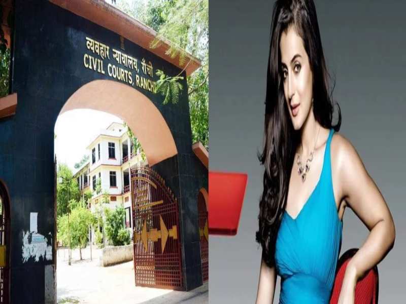 Ameesha Patel Case: सिविल कोर्ट में नहीं हाजिर होंगी अभिनेत्री अमीषा पटेल- सूत्र