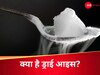 Dry Ice क्या है? जिसका एक टुकड़ा भी कर सकता है बॉडी के सारे ऑर्गन को डैमेज