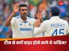  Ashwin:  100वें टेस्ट से पहले अश्विन का छलका दर्द, 12 साल पहले टीम से होने वाले थे बाहर, परिवार को ऐसे किया याद