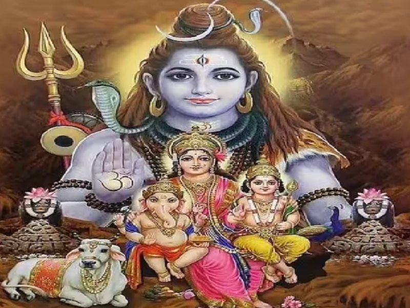 Mahashivratri: महाशिवरात्रि पर बन रहा है शुभ संयोग, इन 4 राशियों की चमकेगी किस्मत