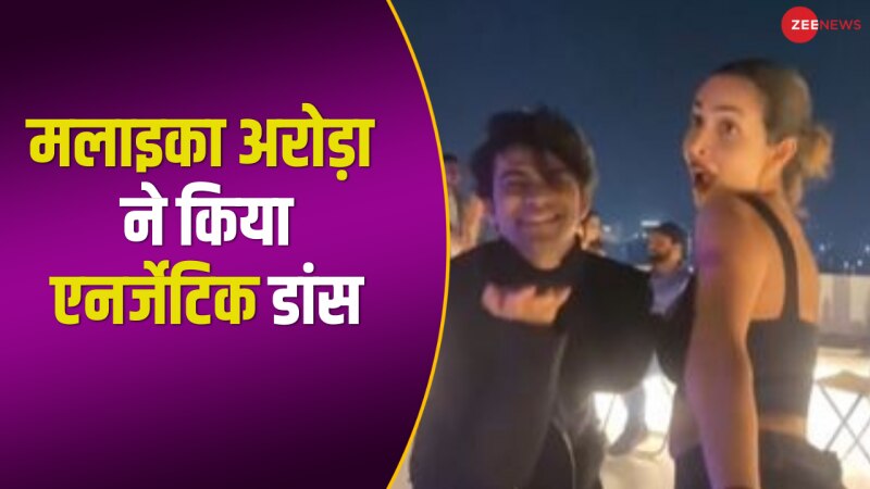 छैयां-छैयां गर्ल ने 'आंटी जी आंटी जी' गाने पर किया धमाकेदार डांस, देखें वीडियो