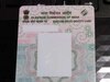 PVC Voter ID Card: चुनाव से पहले कटे-फटे पुराने वोटर आईडी कार्ड को करवाएं पीवीसी कार्ड में कन्वर्ट 