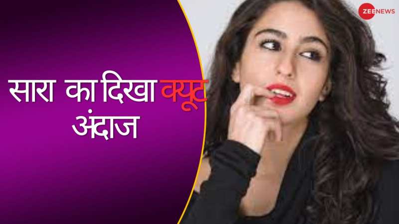 Sara Ali का जला पेट, दर्द बयां करने के तरीका देख फैंस हुए शॉक्ड  