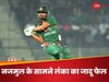 Najmul Hasan (Bangladesh Cricket X)