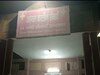 Bahraich Accident