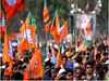 Lok Sabha Election 2024: लोकसभा चुनाव से जुड़ी बड़ी खबर, हरियाणा की इन सीटों पर कट सकती है मौजूदा सांसदों की टिकट