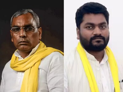 OP Rajbhar: ओपी राजभर ने घोसी लोकसभा सीट से बेटे अरविंद राजभर को बनाया उम्मीदवार
