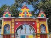 Maha Shivratri 2024: हरियाणा के महाभारत कालीन शिव मंदिर में पहुंचने लगे श्रद्धालु, 5500 वर्ष पहले पांडवों ने किया था यहां आराम
