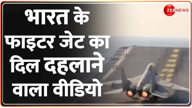  पहली बार साथ आए विक्रमादित्य और विक्रांत | Indian Navy News