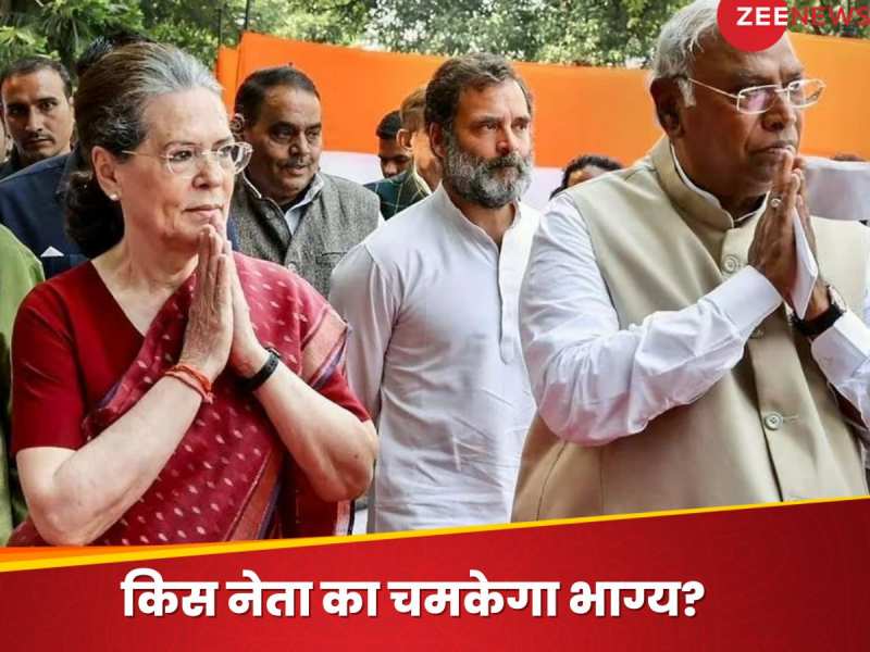 वायनाड से राहुल गांधी, कर्नाटक और तेलंगाना में नए चेहरों पर दांव लगाएगी कांग्रेस