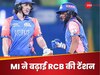 Harmanpreet kaur (WPL X)