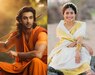 रामायण के तीन पार्ट