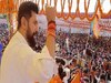 चिराग पासवान (File Photo)