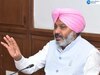 Punjab News: ਬਿੱਲ ਲਿਆਓ, ਇਨਾਮ ਪਾਓ' ਸਕੀਮ; ਗਲਤ ਬਿੱਲ ਦੇਣ 'ਤੇ ਵਿਕਰੇਤਾਵਾਂ ਨੂੰ 5 ਕਰੋੜ ਤੋਂ ਵੱਧ ਦਾ ਜੁਰਮਾਨਾ