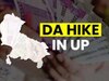 DA Hike in UP