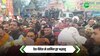 Aurangabad News: हिंदू-मुस्लिम एकता की मिसाल कायम, मुसलमानों ने साधुओं पर की फूलों की बारिश