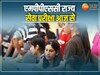 MPPSC 2023 की मुख्य परीक्षा आज से शुरू, प्रदेश के 22 सेंटरों में हजारों अभ्यर्थी देंगे एग्जाम