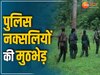 Police-Naxal Encounter: दंतेवाड़ा में पुलिस-नक्सलियों की मुठभेड़, एक नक्सली ढेर