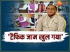 लक्ष्मण सिंह, कांग्रेस नेता 