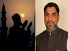 Ramadan 2024: कल से शुरू हो रहा रमजाम का पाक महीना, नूंह MLA ने दी सबको मुबारकबाद 