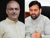 Haryana New CM: कौन बनेगा हरियाणा का नया CM? ये दो नाम चर्चा में...
